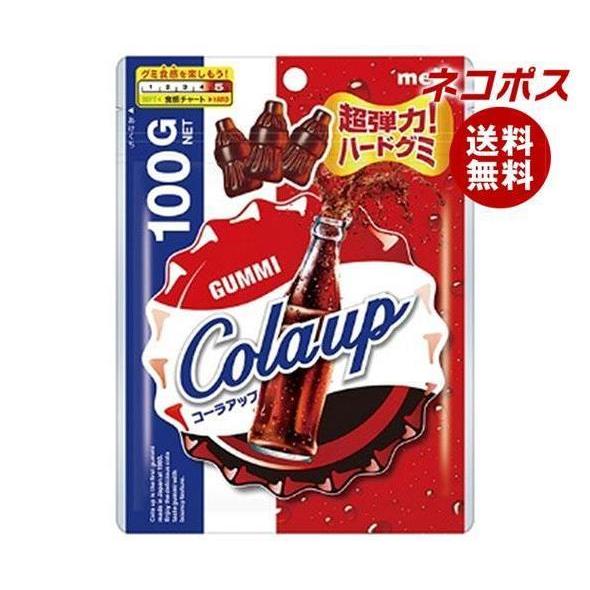 【全国送料無料】【ネコポス】明治 コーラアップ 100g×6袋入｜ お菓子 グミ 袋 弾力 ハードグ...