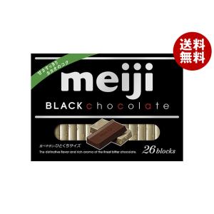 明治 ブラック チョコレート ボックス ( 120g )/ 明治チョコレート