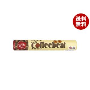 明治 コーヒービート ジャンボ 105g×6個 | 駄菓子 おやつ 子供 お菓子