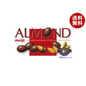アーモンドチョコレート（ロッテ） 明治 アーモンドチョコレート 79g