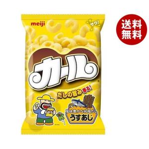 【送料無料・メーカー/問屋直送品・代引不可】明治製菓 カール うすあじ 68g×10袋入｜misonoya