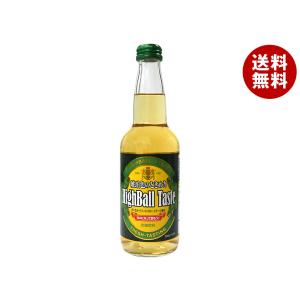 宝積飲料 琥珀色のときめきハイボールテイスト 330ml瓶×24本入×(2ケース)｜ 送料無料｜misonoya