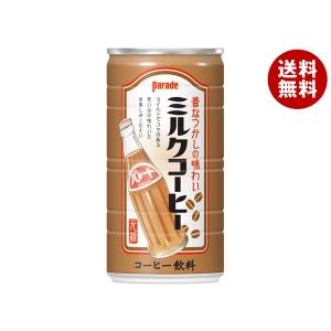 宝積飲料 アシード パレード ミルクコーヒー 185g缶×30本入｜ 送料無料