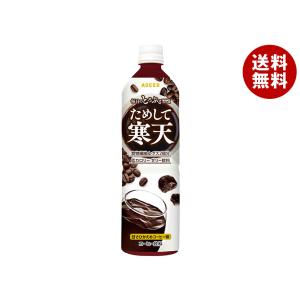 ネスカフェゴールドブレンド 香り華やぐ 80g×24本 ネスレ ネスカフェ