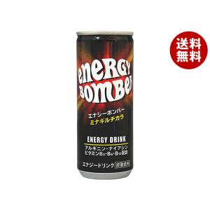 モンスター カオス 355ml×24本 1ケース エナジードリンク アサヒ飲料