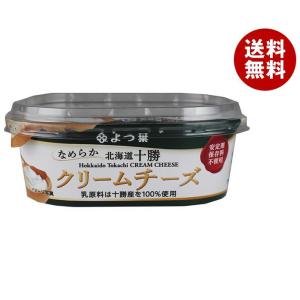 【送料無料・メーカー/問屋直送品・代引不可】【チルド(冷蔵)商品】よつ葉乳業 よつ葉 北海道十勝 なめらかクリームチーズ 100g×6個入｜misonoya