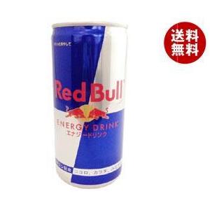 送料無料 2ケースセット 賞味期限3か月以上あり レッドブル エナジードリンク 185ml缶 24本入 2ケース Misonoya Paypayモール店 通販 Paypayモール