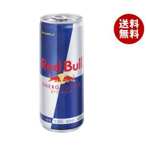 モンスターエナジー 缶 ( 500ml*24本入 )/ モンスター エナジー