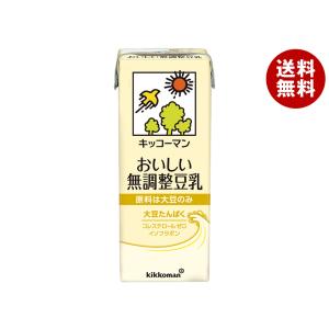 pokka sapporo（ポッカサッポロ） 加賀棒ほうじ茶 275ml 24本×1ケース