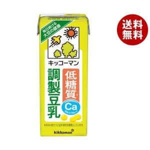 キッコーマン 低糖質 調製豆乳 200ml紙パック×18本入｜ 送料無料 キッコーマン 豆乳 200ml 調製豆乳 糖質｜misonoya