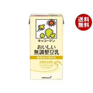 片岡物産 辻利 抹茶ミルク お濃い茶仕立て 150g×12袋入｜ 送料無料