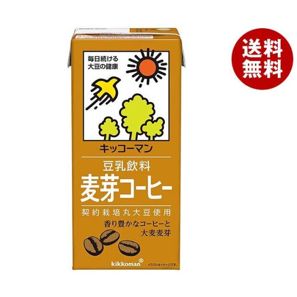 キッコーマン 豆乳飲料 麦芽コーヒー 1000ml紙パック×12(6×2)本入×(2ケース)｜ 送料...