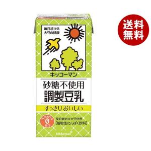 キッコーマン 砂糖不使用 調整豆乳 1000ml紙パック×12(6×2)本入｜ 送料無料｜misonoya