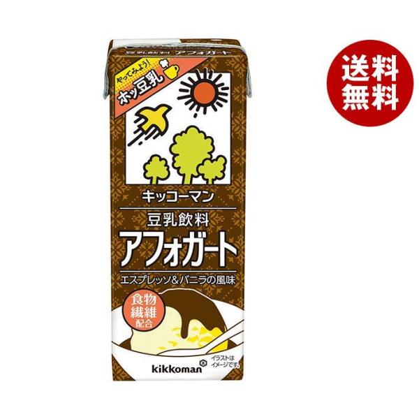 キッコーマン 豆乳飲料 アフォガード 200ml紙パック×18本入×(2ケース)｜ 送料無料