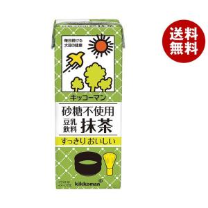 キッコーマン 砂糖不使用 豆乳飲料 抹茶 200ml紙パック×18本入｜ 送料無料｜misonoya