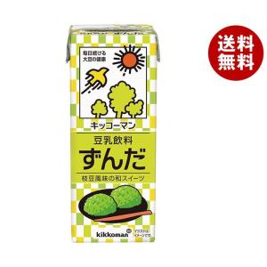 キッコーマン 豆乳飲料 ずんだ 200ml紙パック×18本入｜ 送料無料｜misonoya