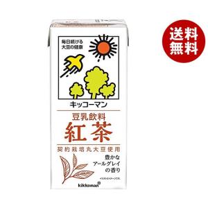 キッコーマン 豆乳飲料 紅茶 1000ml紙パック×12(6×2)本入×(2ケース)｜ 送料無料 豆乳 キッコーマン 紅茶 1l 紙パック｜misonoya