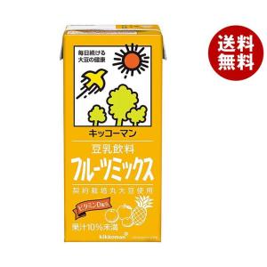 キッコーマン 豆乳飲料 フルーツミックス 1000ml紙パック×12(6×2)本入｜ 送料無料 豆乳 キッコーマン フルーツ 1l 紙パック