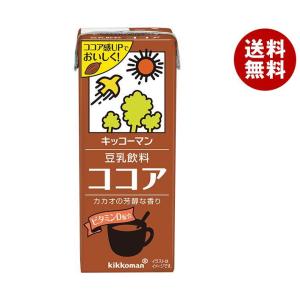 キッコーマン 豆乳飲料 ココア 200ml紙パック×18本入×(2ケース)｜ 送料無料｜misonoya