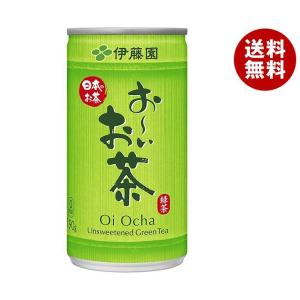 伊藤園 お〜いお茶 緑茶 190g缶×30本入｜ 送料無料 ドリンク 茶 緑茶 缶｜misonoya