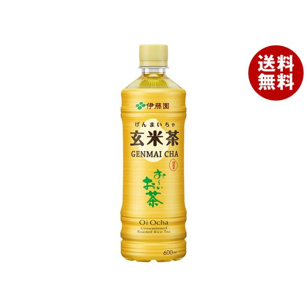 伊藤園 お〜いお茶 玄米茶 600mlペットボトル×24本入×(2ケース)｜ 送料無料