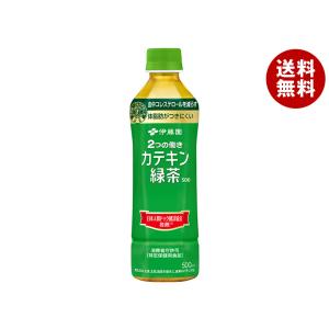 伊藤園 2つの働き カテキン緑茶 特定保健用食品...の商品画像