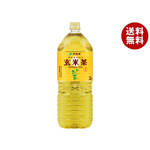 伊藤園 お〜いお茶 玄米茶 2Lペットボトル×6本入｜ 送料無料