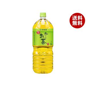 伊藤園（ITO EN） 日本のお茶おーいお茶緑茶 600ml ×24 メーカー直送