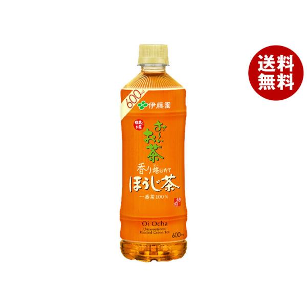 伊藤園 お〜いお茶 ほうじ茶【手売り用】 600mlペットボトル×24本入｜ 送料無料