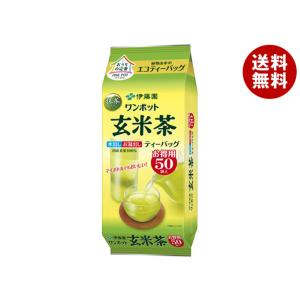 伊藤園 ワンポット 抹茶入り玄米茶 ティーバッグ 50袋入×5袋入