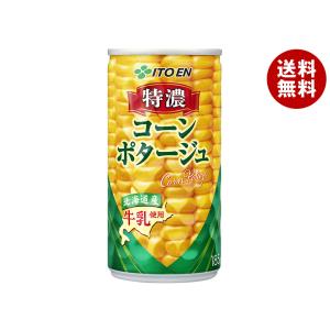 pokka sapporo（ポッカサッポロ） じっくりコトコト とろ〜りコーン
