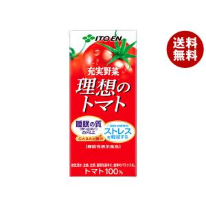 理想のトマト 伊藤園 充実野菜 740gペットボトル×15本入｜ 送料無料