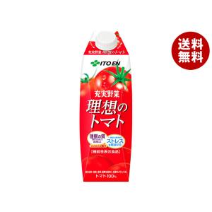 理想のトマト SALE 伊藤園 1L紙パック×24本［6本×4箱］トマトジュース