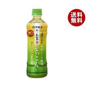 送料無料 【2ケースセット】伊藤園 お〜いお茶 ぞっこん 500mlペットボトル×24本入×(2ケー...