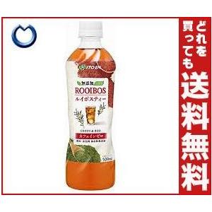 【送料無料】伊藤園 無添加LIFE ルイボスティー 500mlペットボトル×24本入