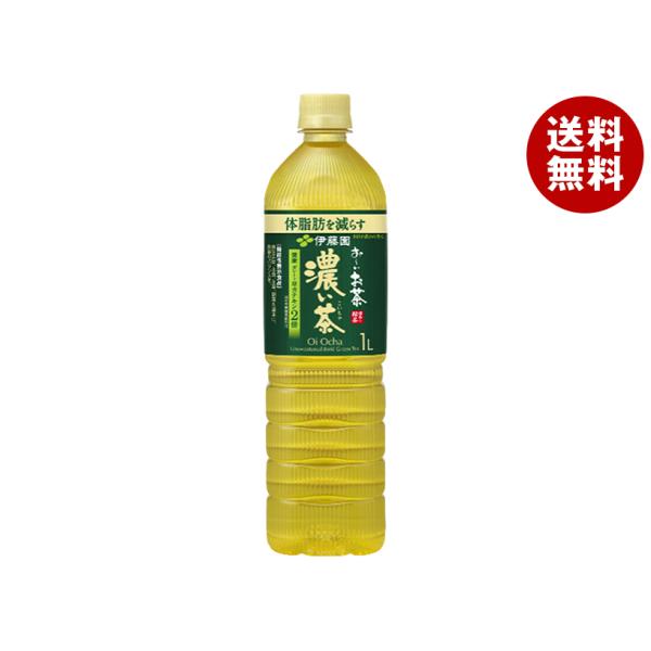 伊藤園 お〜いお茶 濃い茶スリム 1Lペットボトル×12本入×(2ケース)｜ 送料無料