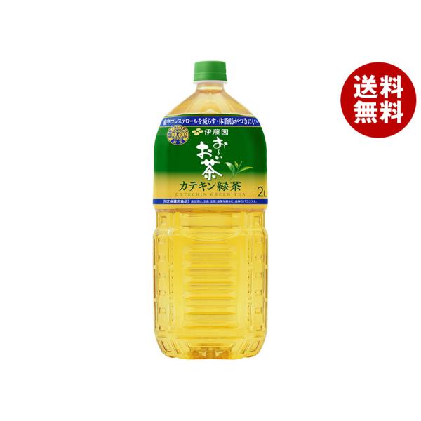 伊藤園 お〜いお茶 カテキン緑茶【特定保健用食品 特保】 2Lペットボトル×6本入×(2ケース)｜ ...