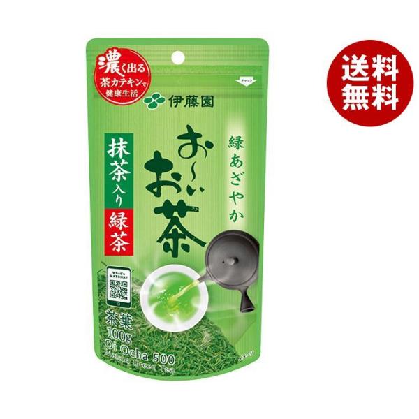 伊藤園 お〜いお茶 抹茶入り緑茶 100g×5袋入×(2ケース)｜ 送料無料 おーいお茶 緑茶 抹茶...