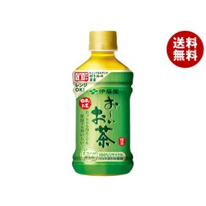 お〜いお茶 伊藤園 濃い茶 電子レンジ対応 ホット 345ml ペットボトル