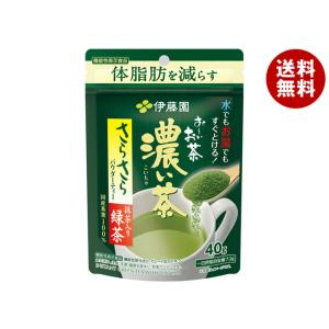 伊藤園 お〜いお茶 さらさら抹茶入り濃い茶 40g×6袋入｜ 送料無料