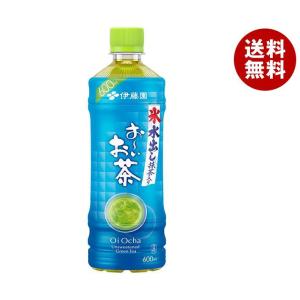 送料無料 【2ケースセット】【賞味期限2021.03.31】伊藤園 氷水出し 抹茶入りお〜いお茶 6...