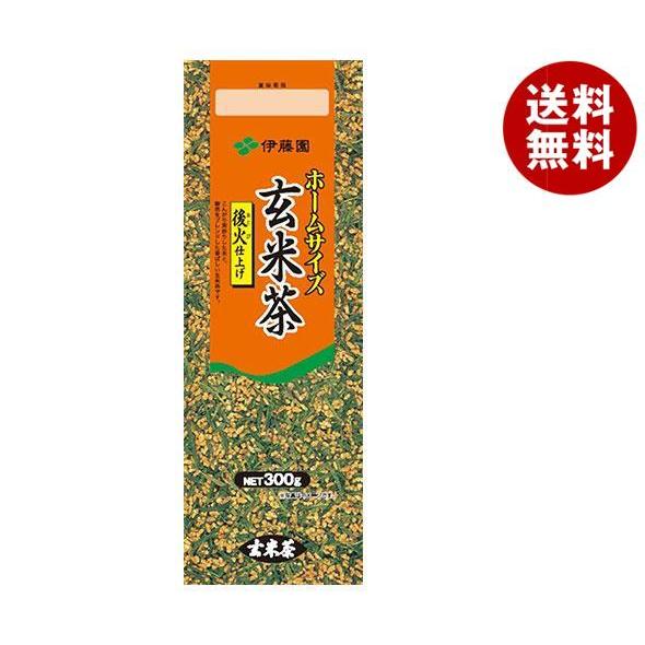 伊藤園 ホームサイズ 玄米茶 300g×5袋入×(2ケース)｜ 送料無料 茶葉 玄米茶 インスタント