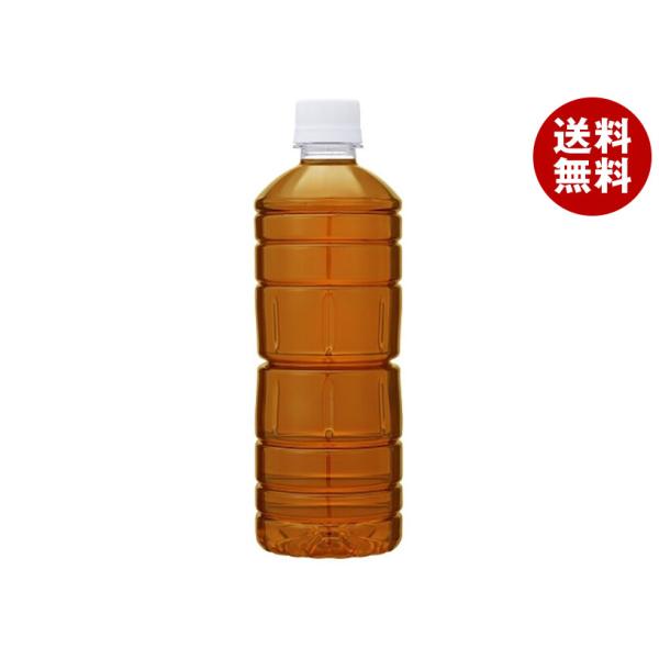 伊藤園 健康ミネラルむぎ茶 ラベルレス 600mlペットボトル×24本入｜ 送料無料 お茶飲料 PE...