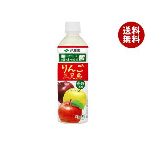 りんごさん専用 ニッポンエール 伊藤園 長野県産りんご三兄弟 400gペットボトル×24本入
