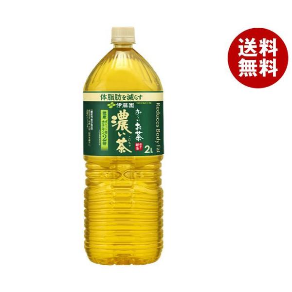 伊藤園 お〜いお茶 濃い茶 2Lペットボトル×6本入｜ 送料無料