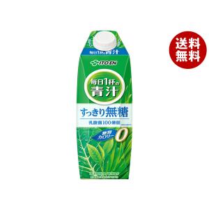 伊藤園 毎日1杯の青汁 無糖1L紙パック×3ケース（全18本）送料無料