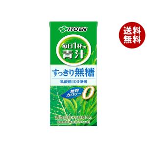 Nestle（ネスレ） ネスレ日本 ネスカフェ エクセラ 115g瓶×12個入