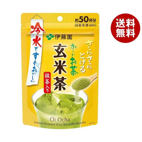 伊藤園 さらさらとける お〜いお茶抹茶入り玄米茶 40g×6袋入×(2ケース)｜ 送料無料