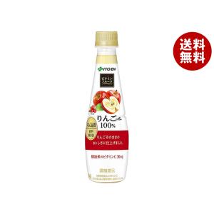 伊藤園 ビタミンフルーツ りんごMix 100%...の商品画像