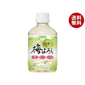 よっちゃん カットよっちゃん 15g×40(20×2)袋入｜ 送料無料 よっちゃん